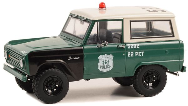 GREEN85581 - FORD Bronco 1967 Polizia di New York - 1