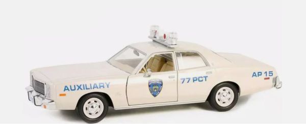 GREEN85601 - PLYMOUTH Fury 1977 - Dipartimento di polizia di NEW YORK - 1