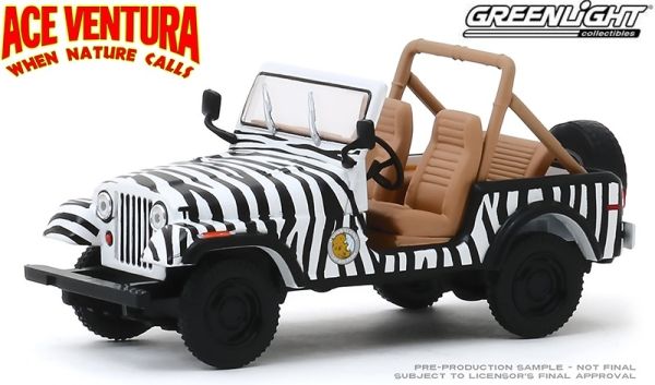 GREEN86574 - JEEP CJ-7 1976 Ace Ventura - 1