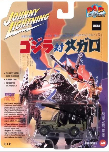 JLPC011-F - MB JEEP Willys WWII - GODZILLA - della serie POP CULTURE 2023 in blister - 1