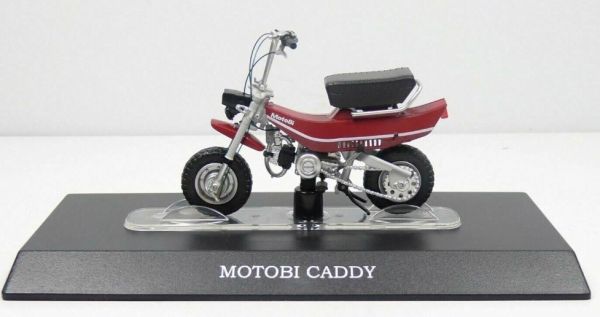 MAGMOT055 - Ciclomotore MOTOBI caddy rosso - 1