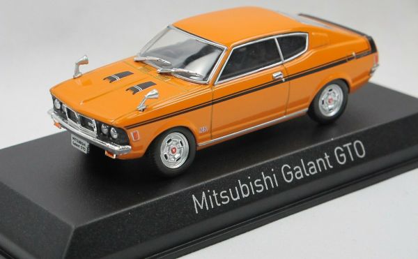 NOREV800173 - MITSUBISHI Galant GTO 1970 arancione - 1