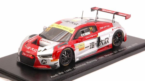 SPASA115 - AUDI R8 LMS #11 10° Macau GT World Cup 2016 Cheng Congfu - Tiratura limitata a 300 esemplari. - 1