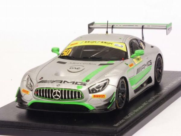 SPASA141 - MERCEDES-AMG GT3 #50 - Mercedes-AMG Team Driving Academy - FIA GT World Cup Macau 2017- D.Juncadella - Edizione limitata a 300 copie. - 1