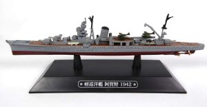 AKI0280 - Incrociatore leggero giapponese - Nave da guerra - Agano 1942