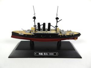 AKI0281 - Corazzata giapponese - Nave da guerra - Shikishima 1900