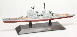 AKI0285 - Incrociatore pesante giapponese - Nave da guerra - Myoko 1944