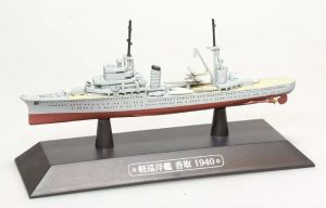 AKI0286 - Incrociatore leggero giapponese - Nave da guerra - Katori 1940