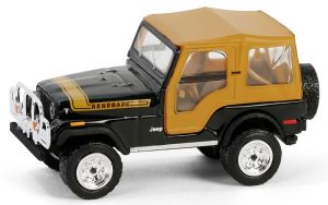 GREEN35290-C - JEEP CJ-5 Renegade 1976 nero e marrone della serie ALL-TERRAIN in blister