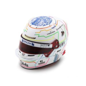 SPA5HF155 - Casco - Zhou Guanyu - STAKE F1 Team Kick Sauber GP Cina 2024