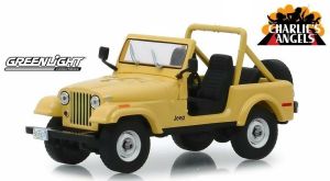 GREEN86333 - JEEP CJ-5 1980 Julie Rogers dalla serie tv Chalie's Angel