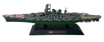 AKI0277 - Corazzata italiana - Nave da guerra - Littorio 1943