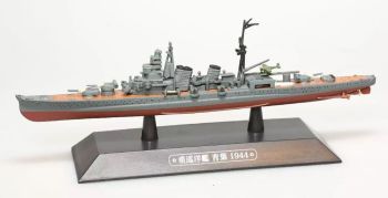 AKI0278 - Incrociatore pesante giapponese - Nave da guerra - Aoba 1944