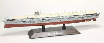 AKI0282 - Portaerei giapponese - Nave da guerra - Shokaku 1942