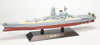 AKI0293 - Corazzata giapponese - Nave da guerra - Musashi 1942