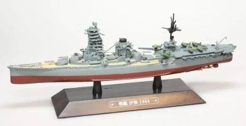 AKI0295 - Corazzata giapponese - Nave da guerra - Ise 1944