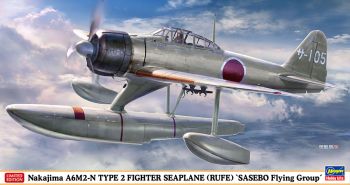 HAW07510 - Aerei da combattimento di superficie NAKAJIMA A6M2-N Type 2 - Sasebo Air Force da assemblare e dipingere