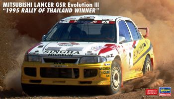 HAW20625 - MITSUBISHI Lancer GSR Evo III -Rallye de Thailande 1995 da assemblare e verniciare