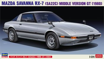 HAW20635 - MAZDA Savanna RX-7 1980 grigio da assemblare e verniciare