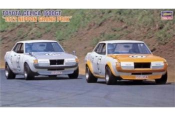 HAW21267 - TOYOTA Celica 1600GT Grand Prix of Nippon 1972 da assemblare e verniciare