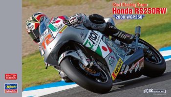 HAW21748 - HONDA RS250RW - WP250 2008 da assemblare e verniciare