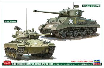 HAW30068 - Due carri da combattimento - Esercito USA - M4A3E Sherman e M24 Chaffee da assemblare e dipingere