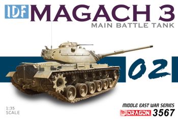 DRA3567 - Carro armato IDF Magach 3 da assemblare e dipingere