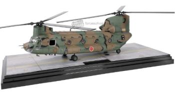 FOV821004B - Elicottero giapponese CH-47J JGSDF - 1° Gruppo Elicotteri da Trasporto - 105° Squadrone Aviazione - #JG-2917 - Camp Kisarazu