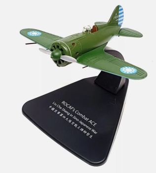 OXFAC065-2105 - Aerei POLIKARPOV Aeronautica Militare Cinese - ROCAFS-COMBAT ACE - Lui Che Sheng Nella Guerra Sino-Giapponese