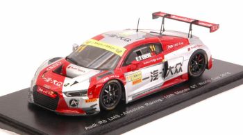 SPASA115 - AUDI R8 LMS #11 10° Macau GT World Cup 2016 Cheng Congfu - Tiratura limitata a 300 esemplari.